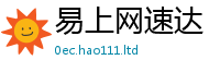 77777788888王中王正版采2025年正版资料免费最新版本